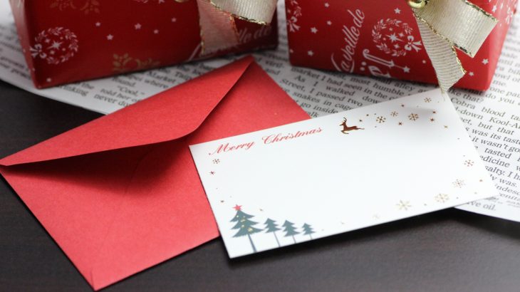 本物のサンタさんからお手紙が届きます！家族や友達と素敵なクリスマスにしませんか？